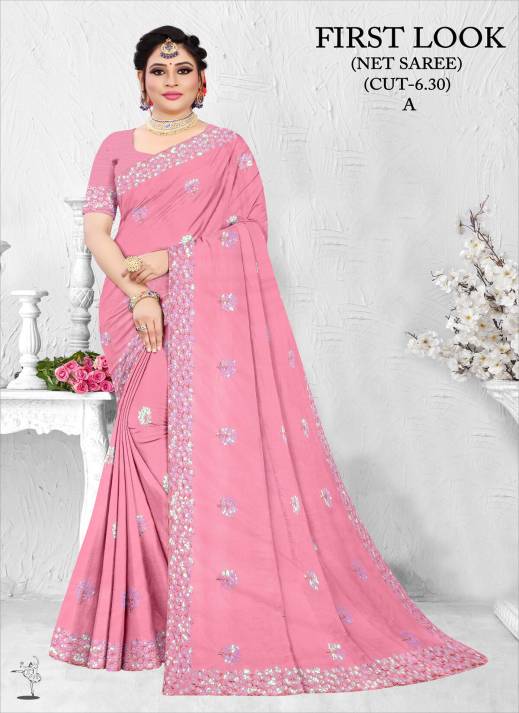 Super Net Sarees - Latest Price from Manufacturers | Ajmera Fashion  in Surat